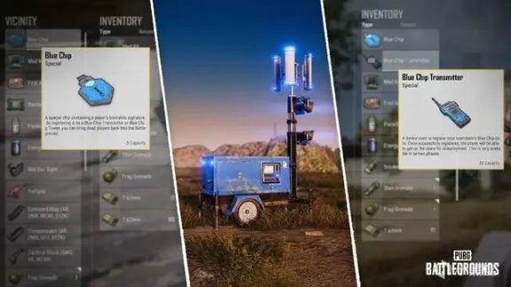 【PC遊戲】PUBG 23.2版本更新上線！分享版本體驗贏驚喜道具獎勵！-第2張
