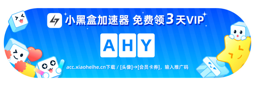 【絕地求生】[PASC]2023 亞洲超級盃夏季賽 於本週三開始 /賽程及積分規則詳情-第7張
