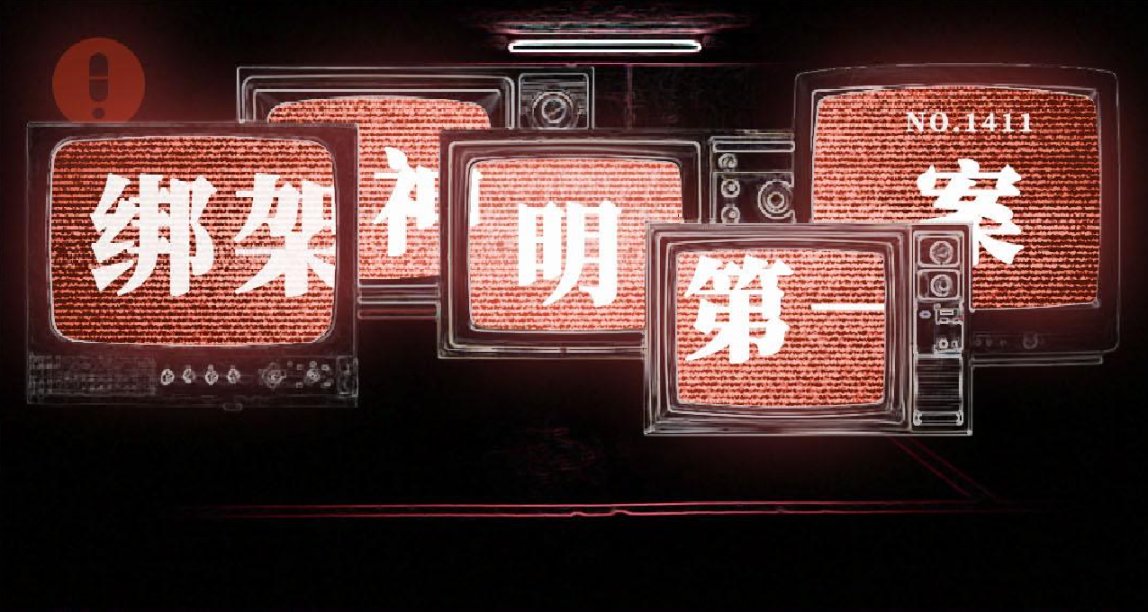 大胆！你怎么连土地公都敢pua啊！