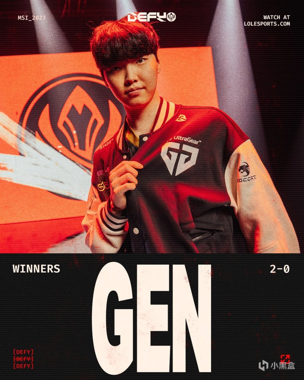 【英雄聯盟】MSI季中賽：小花生猴子拿下賽點！GEN 2-0 C9！-第0張