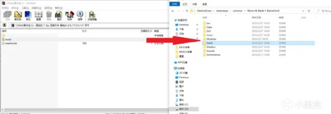 【MOD精选】梦回经典，全新征途！骑砍2《1259AD》汉化发布-第9张