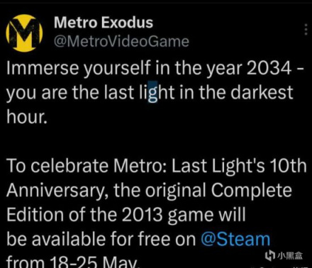 【主機遊戲】PS5遊戲展將於5月25日舉行，《地鐵:最後的曙光》完整版5月19領取-第3張