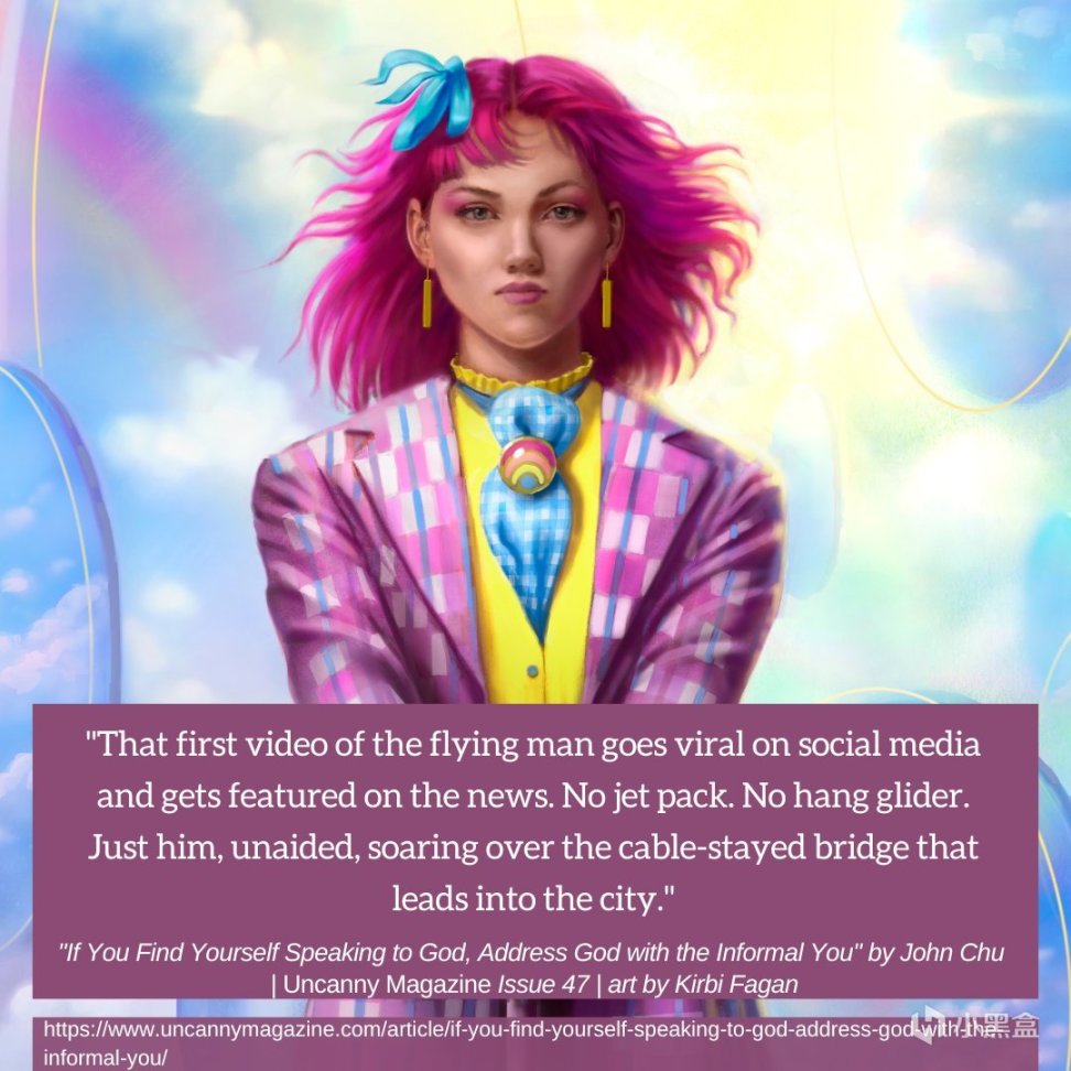 星云奖：瞬息全宇宙、老头环获奖，两位华裔作家包揽最佳小说！