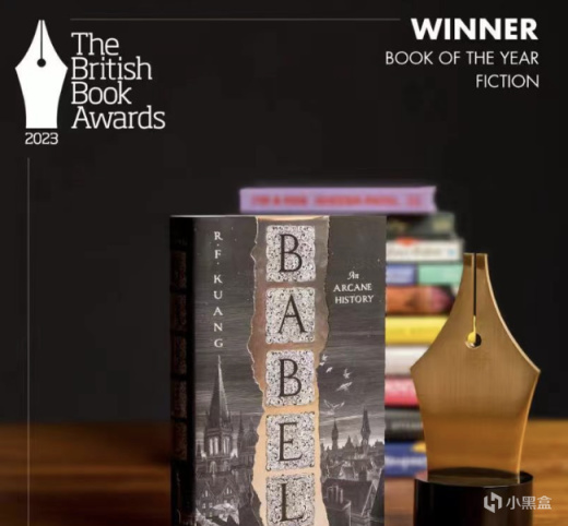 星云奖：瞬息全宇宙、老头环获奖，两位华裔作家包揽最佳小说！