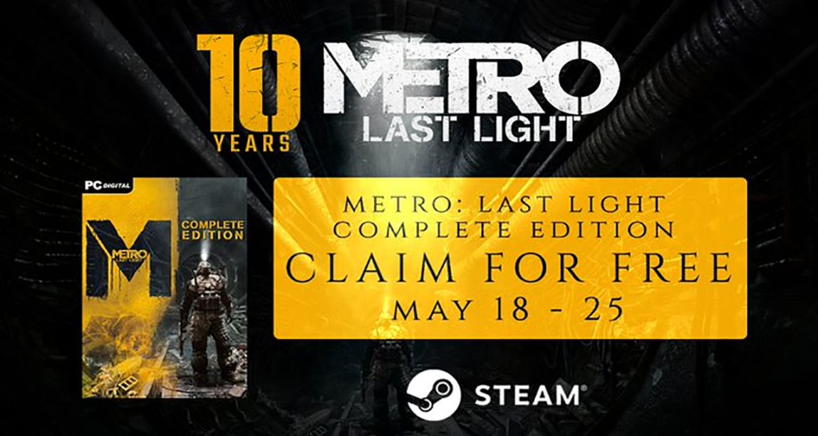 Steam限時免費領取絕版遊戲《地鐵：最後的曙光 完整版》