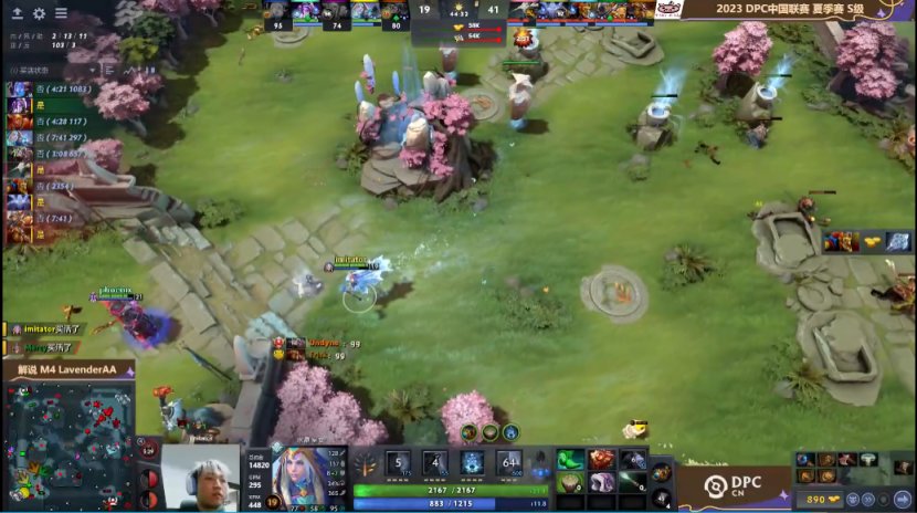 【刀塔2】DPC中国S级联赛:神之力量,无敌劈砍!PK 2-0击败Bright-第6张