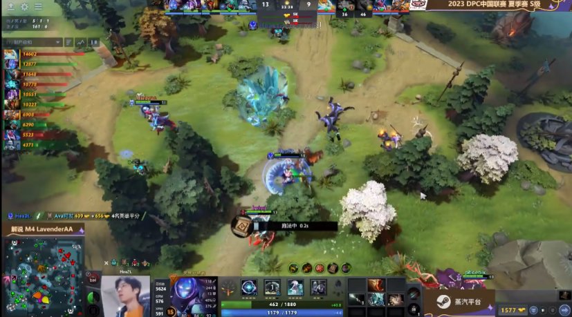 【刀塔2】DPC中国S级联赛:神之力量,无敌劈砍!PK 2-0击败Bright-第1张