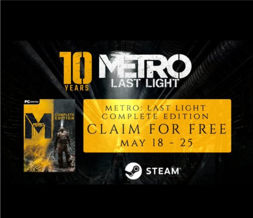 Steam限时免费领取绝版游戏《地铁：最后的曙光》（完整版）