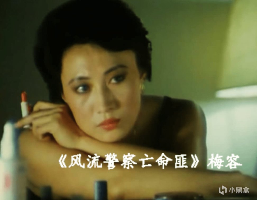 【影视动漫】凭“罗美素”出圈后，61岁的林晓杰，又给内娱好好“上了一课”-第10张