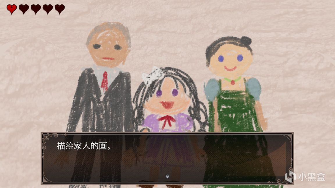 【PC游戏】豪华重制《克罗艾的镇魂曲 -encore-》传统日本恐怖游戏Steam上线-第4张