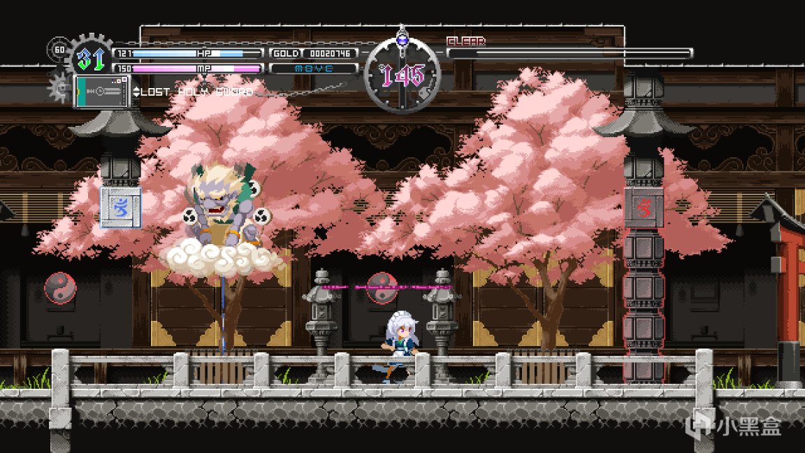 【PC遊戲】阿根廷補全計劃47號文件-第12張