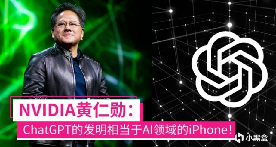 苹果版GPT：将升级推出Siri大模型，禁止员工使用ChatGPT！