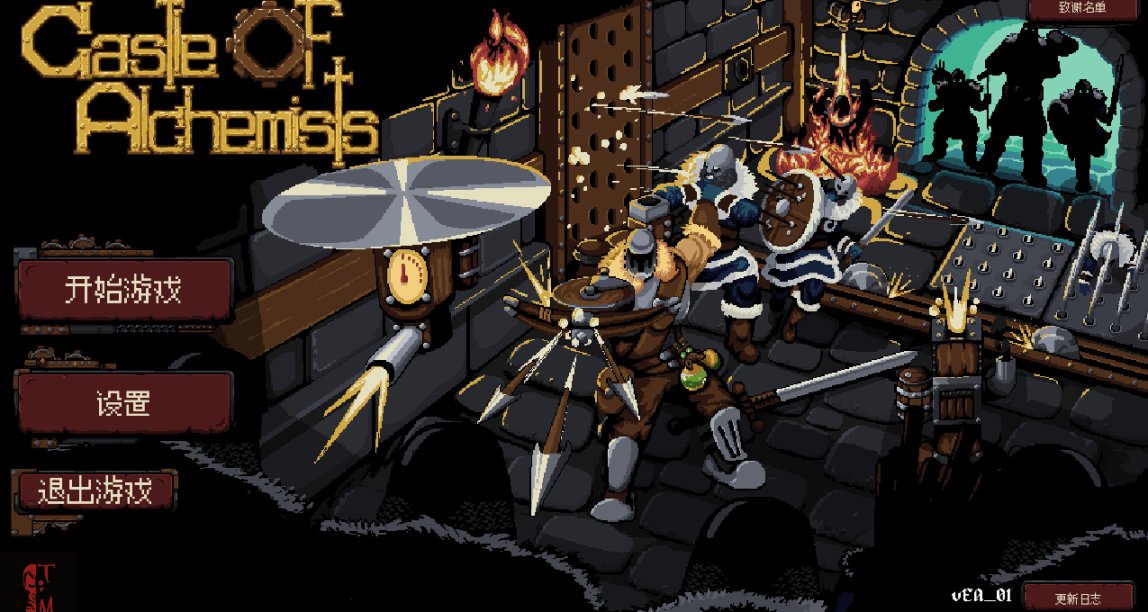 像素版獸人必須死？《鍊金要塞》讓敵人困在你精心設計的陷阱中