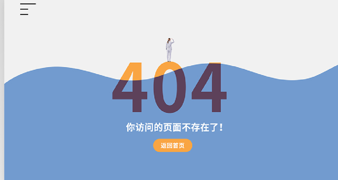 文件搜索神器|Everything——必備軟件