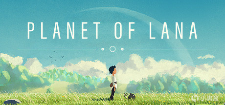 【PC遊戲】GOG喜加一 限時免費領取 Planet of Lana Goodie Pack-第2張
