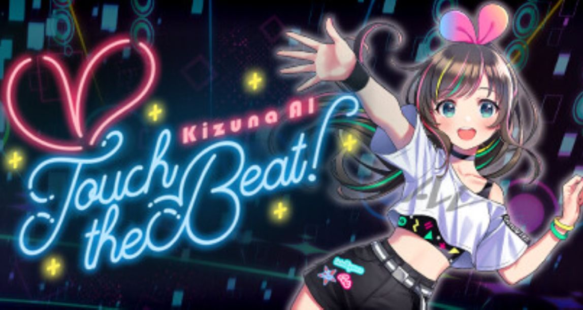《Kizuna AI - Touch the Beat!》现已在steam推出！