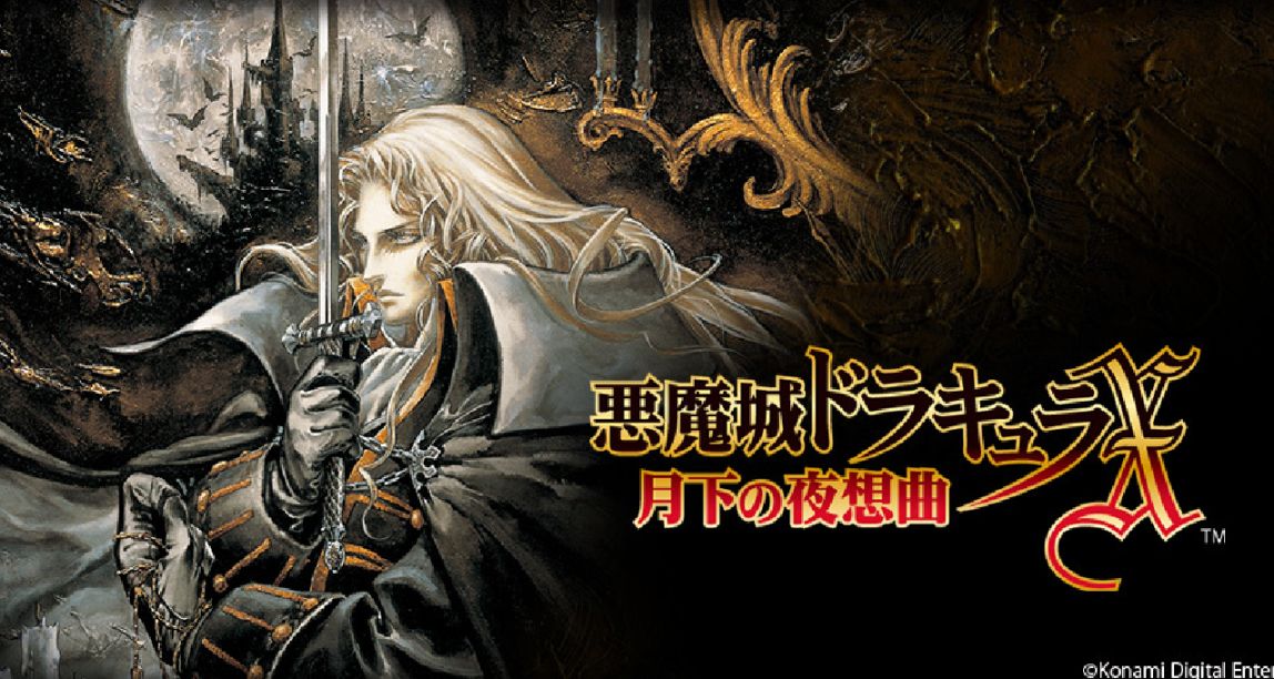 喜聞樂見的夢幻聯動！細數那些參與遊戲美術設定的知名畫師們