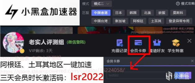 《維多利亞3》——19世紀政治戰略的巔峰之作-第19張