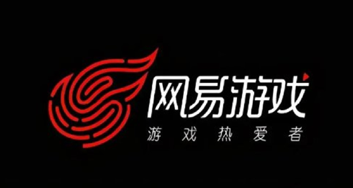 網易2023年Q1財報：遊戲營收200億元，《蛋仔派對》成爲自研爆款