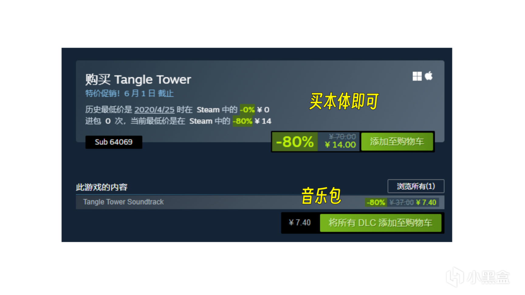 【PC游戏】8款Steam折扣中的独立游戏5.27-6.9-第9张