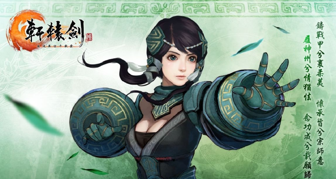考古向童年经典RPG盘点！