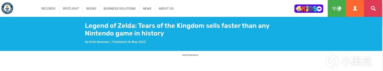 【主機遊戲】吉尼斯認證 《王國之淚》成首銷最快任天堂遊戲-第2張