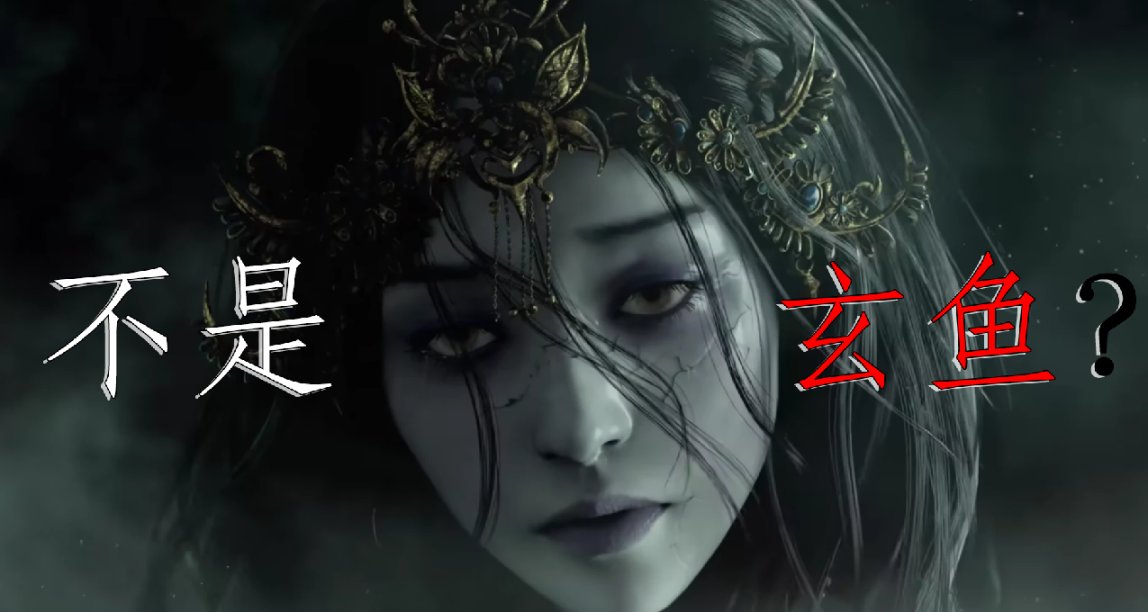 【影之刃零】一起來看看有啥小細節？
