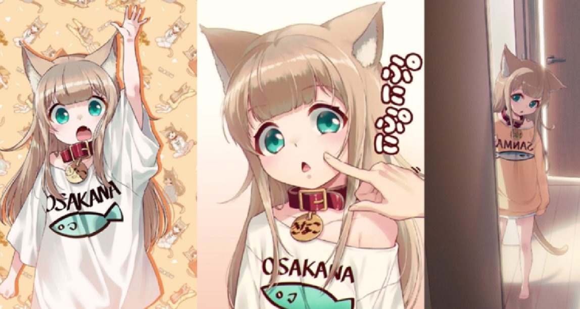从神明到萌物——猫娘的跨界之旅