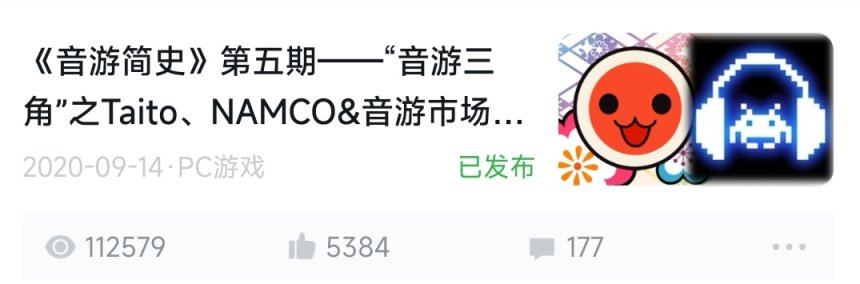 如何写好“黑盒体”？——萌新作者创作&投稿小课堂