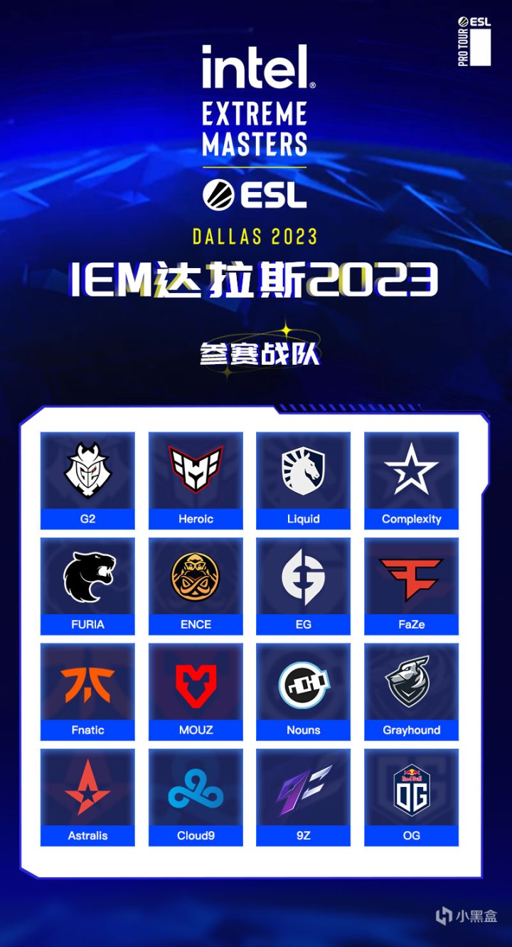 【CS:GO】5EPlay与虎牙倾情呈现IEM 达拉斯 2023-第3张