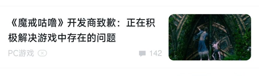 如何写好“黑盒体”？——萌新作者创作&投稿小课堂