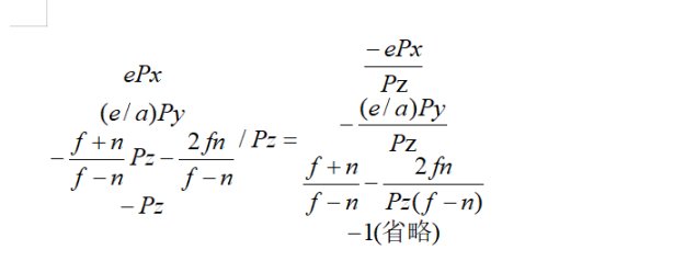 【PC游戏】「游戏开发小科普-7」头发加特技 ！Duang～-第78张