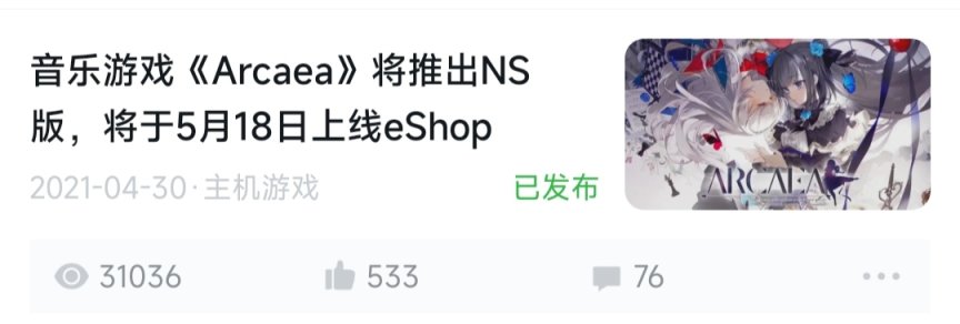 如何写好“黑盒体”？——萌新作者创作&投稿小课堂