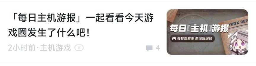 如何写好“黑盒体”？——萌新作者创作&投稿小课堂