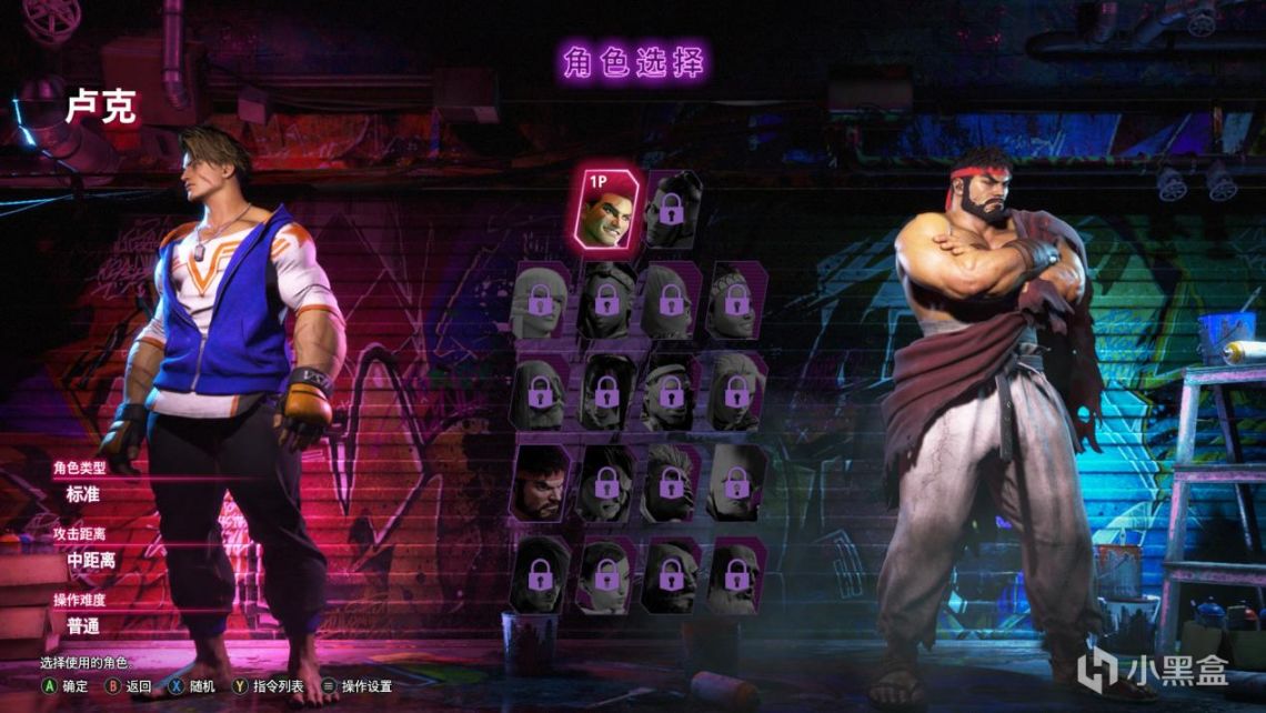 【PC遊戲】正式版即將上線，《街頭霸王6》demo能看出哪些端倪？-第1張