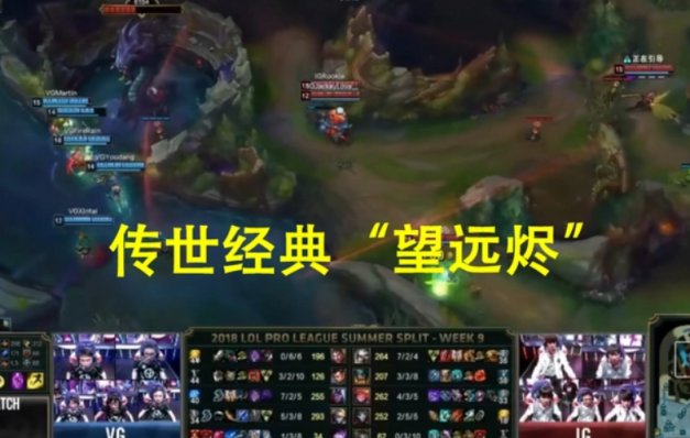 【英雄联盟】我于杀戮之中盛放，亦如黎明中的花朵 -  LOL 中的死亡之美：烬-第7张