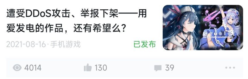 如何写好“黑盒体”？——萌新作者创作&投稿小课堂