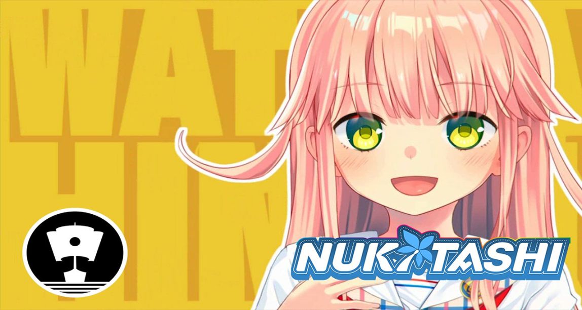 《拔作島》官方公佈中文版開場動畫，預計今年內登陸Steam