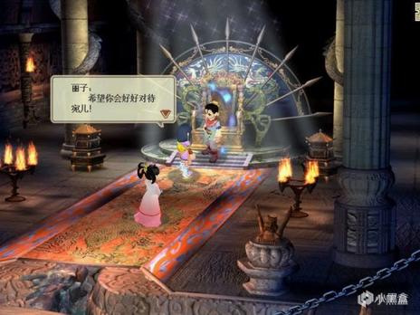 【PC遊戲】這才是真的RPG推薦！國單劇情真正的天花板！-第10張