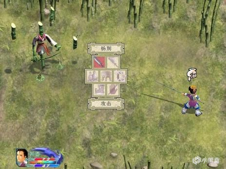 【PC遊戲】這才是真的RPG推薦！國單劇情真正的天花板！-第35張