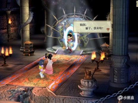 【PC遊戲】這才是真的RPG推薦！國單劇情真正的天花板！-第19張