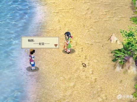 【PC遊戲】這才是真的RPG推薦！國單劇情真正的天花板！-第31張