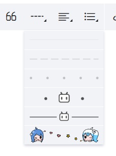 如何写好“黑盒体”？——萌新作者创作&投稿小课堂
