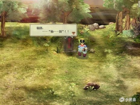 【PC遊戲】這才是真的RPG推薦！國單劇情真正的天花板！-第24張