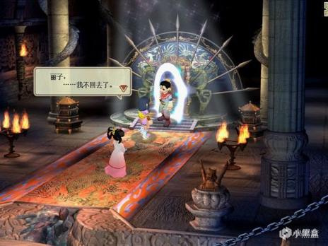 【PC遊戲】這才是真的RPG推薦！國單劇情真正的天花板！-第9張