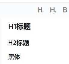 如何写好“黑盒体”？——萌新作者创作&投稿小课堂