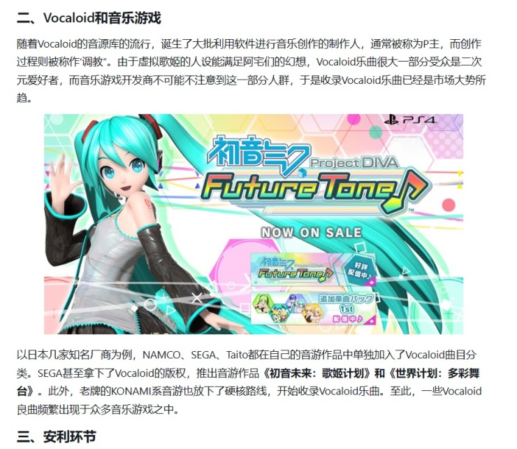 如何写好“黑盒体”？——萌新作者创作&投稿小课堂