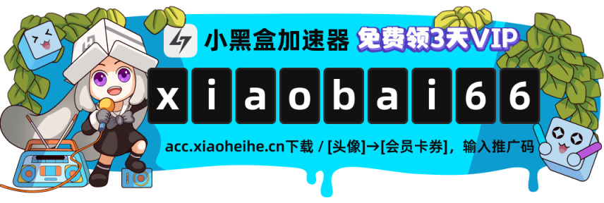 【XGP会员】微软公布6月上半月新增游戏，包含《失忆症：地堡》等-第38张