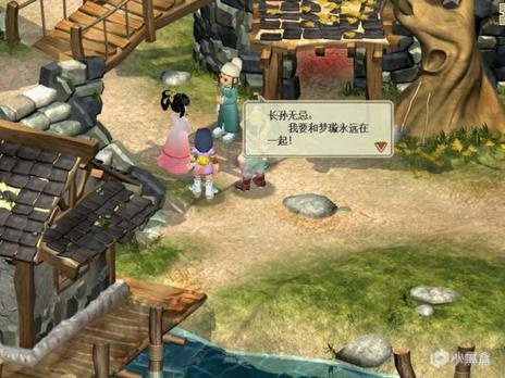 【PC遊戲】這才是真的RPG推薦！國單劇情真正的天花板！-第13張