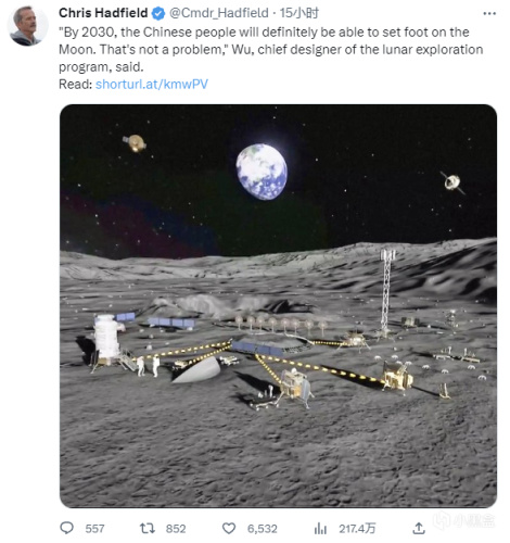 【球盟会】马斯克：中国航天远比想象中要先进得多，2030年前实现登月！